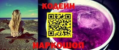 каннабис Кандалакша