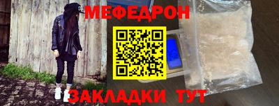 гашик Канаш