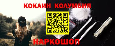 амф Камышлов