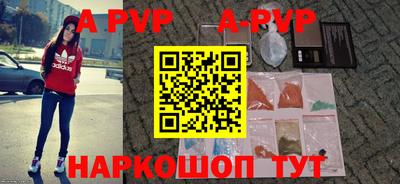 каннабис Кандалакша