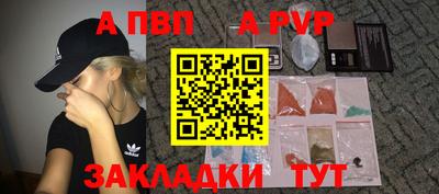 амф Камышлов