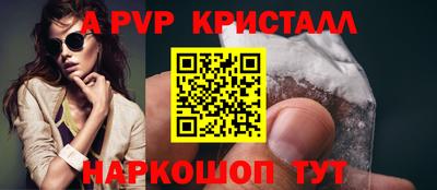 каннабис Кандалакша