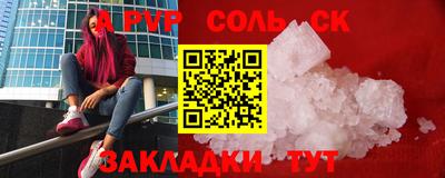 гашик Канаш