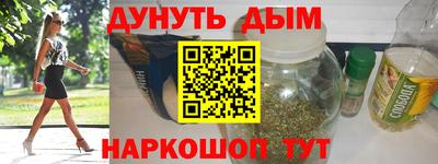 гашик Канаш