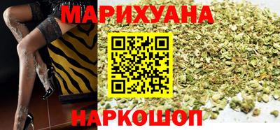 каннабис Кандалакша