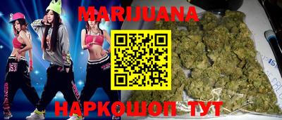амф Камышлов