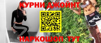 ALPHA PVP Кингисепп