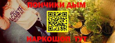 гашиш Кимры