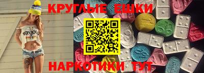 амф Камышлов