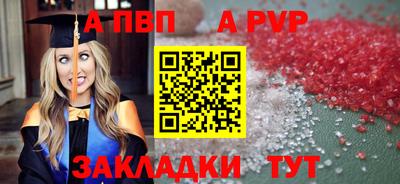 гашиш Кимры