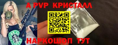 гашик Канаш