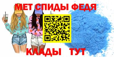 гашиш Кимры