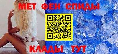 гашик Канаш