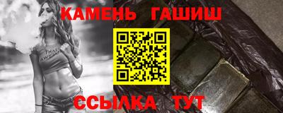 круглые Кинель