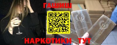 ALPHA PVP Кингисепп