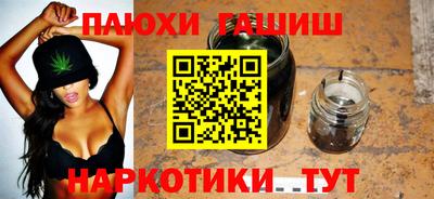 амф Камышлов