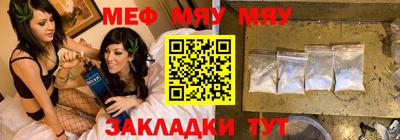 каннабис Кандалакша