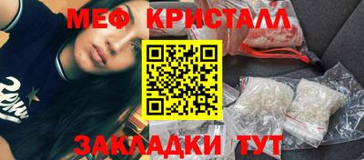 гашик Канаш