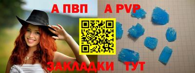 круглые Кинель