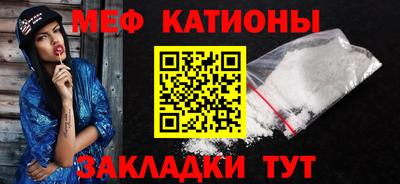 гашик Канаш