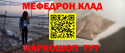 гашиш Кимры