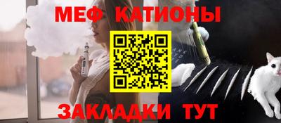 каннабис Кандалакша