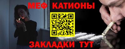 гашик Канаш